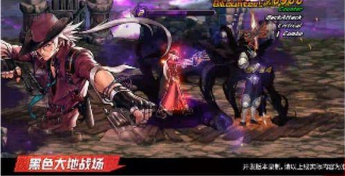 地下城手游最新爆料七月,神秘副本、强力装备等你来挑战！  第2张