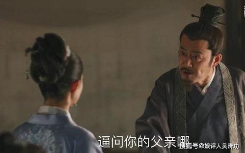 肖战吃瓜娱乐圈视频,揭秘明星幕后故事  第3张